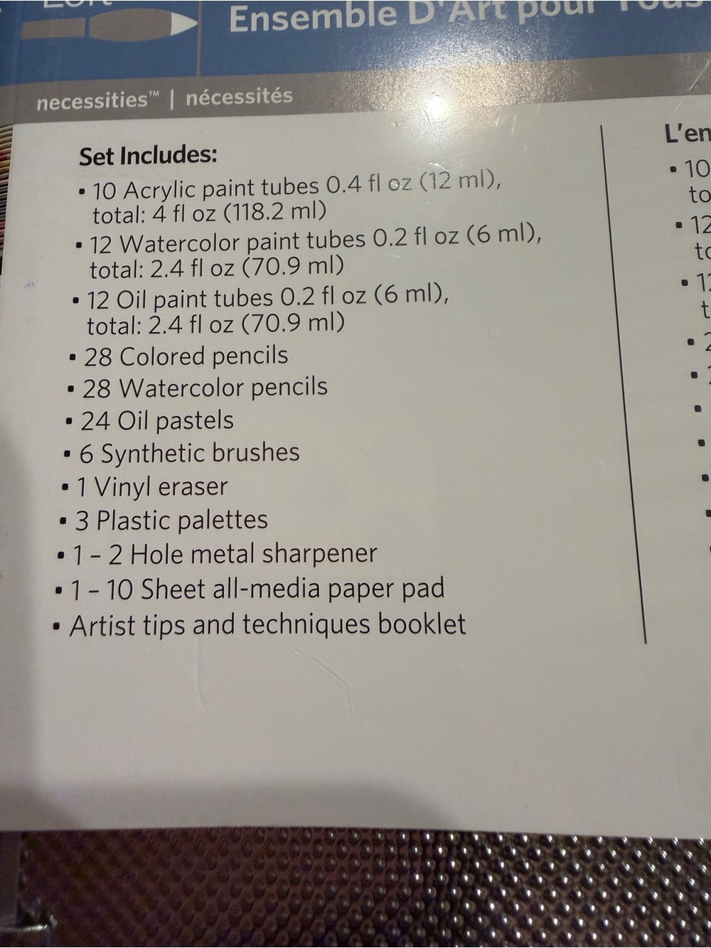 Brand New / never opened -126 pc. Drawing Art Set by Artist's Loft™ Necessities™ - Picture 12 of 12